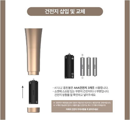 ATEEZ Official Light Stick Ver.2, K-Pop Concert Fan Light Stick Collectible Merchandise