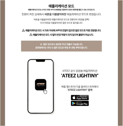 ATEEZ Official Light Stick Ver.2, K-Pop Concert Fan Light Stick Collectible Merchandise