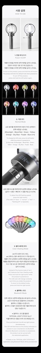 ENHYPEN Official Light Stick Ver.2, K-Pop Concert Fan Light Stick Collectible Merchandise