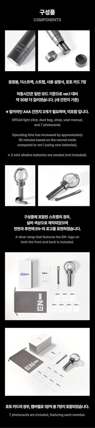 ENHYPEN Official Light Stick Ver.2, K-Pop Concert Fan Light Stick Collectible Merchandise
