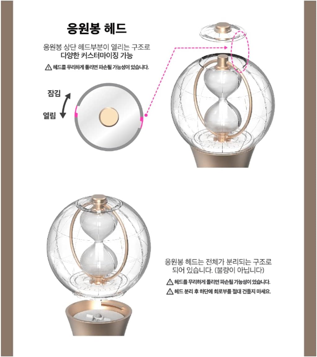ATEEZ Official Light Stick Ver.2, K-Pop Concert Fan Light Stick Collectible Merchandise