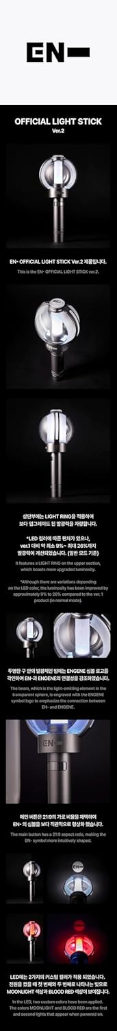 ENHYPEN Official Light Stick Ver.2, K-Pop Concert Fan Light Stick Collectible Merchandise